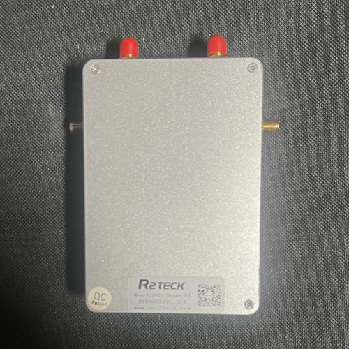 R2teck digital video system - ,